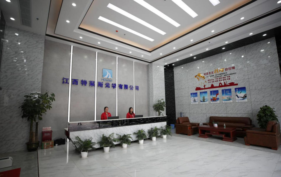 中国 Jiangxi Trace Optical Co., Ltd. 企業収益 